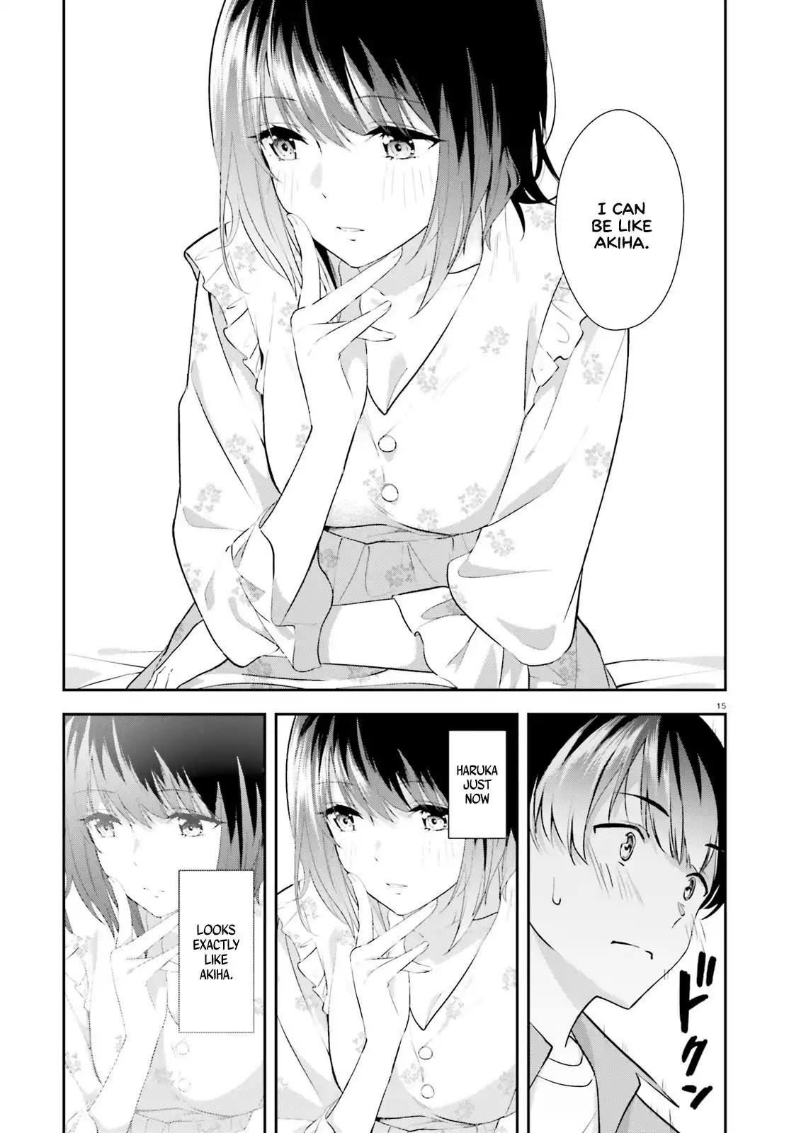 Bizarre Love Triangle Chapter 7 16